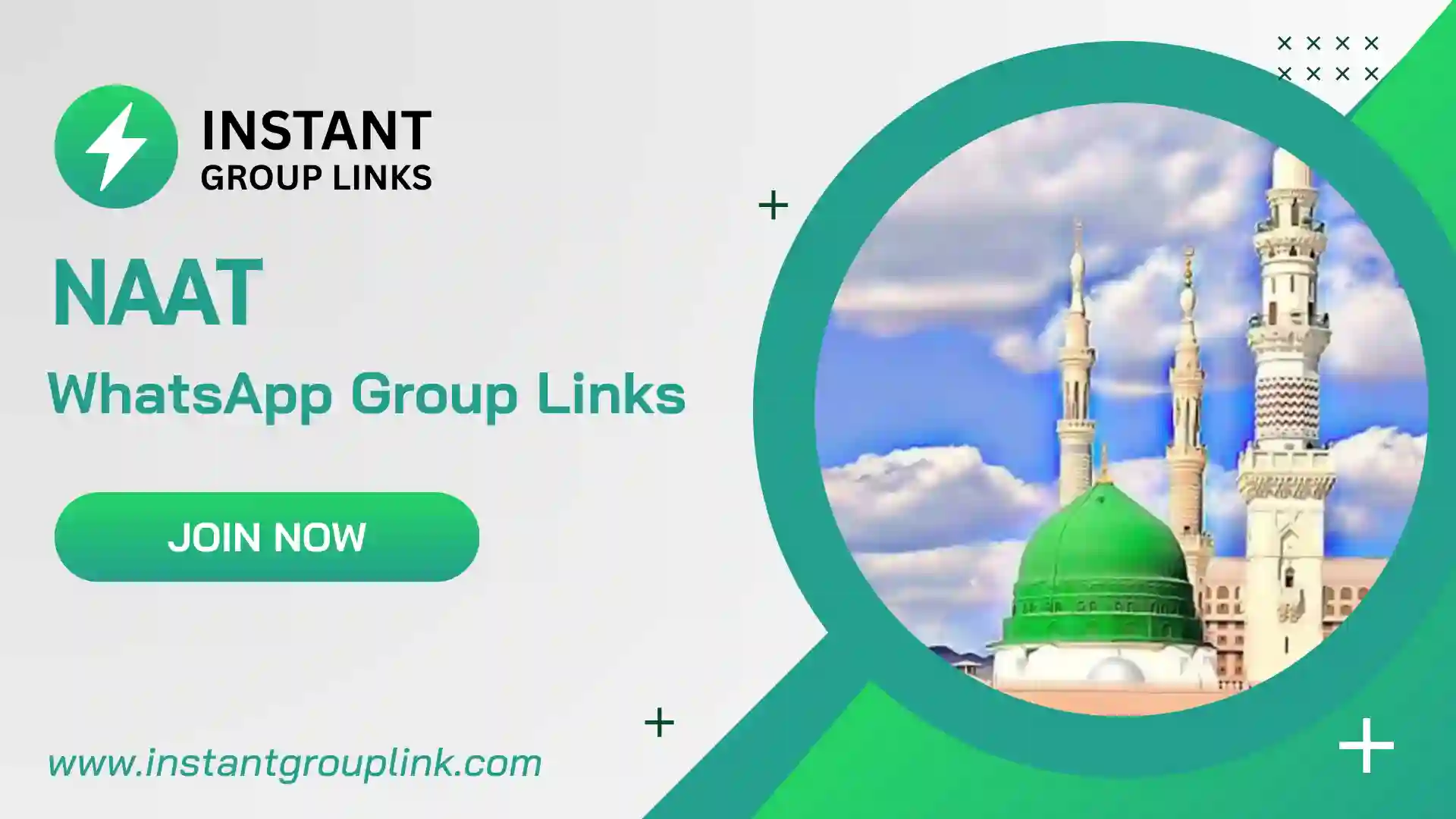 Naat WhatsApp Group Links