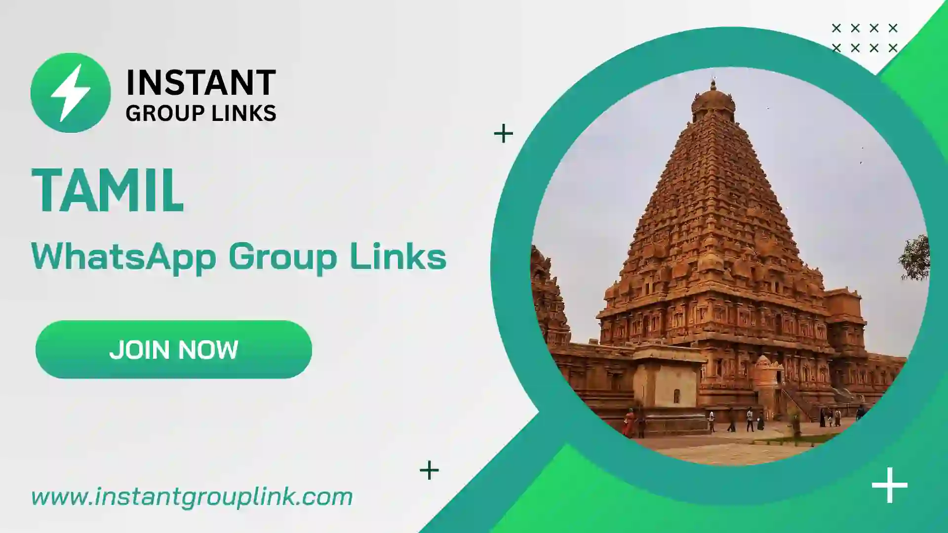 Tamil WhatsApp Group Links